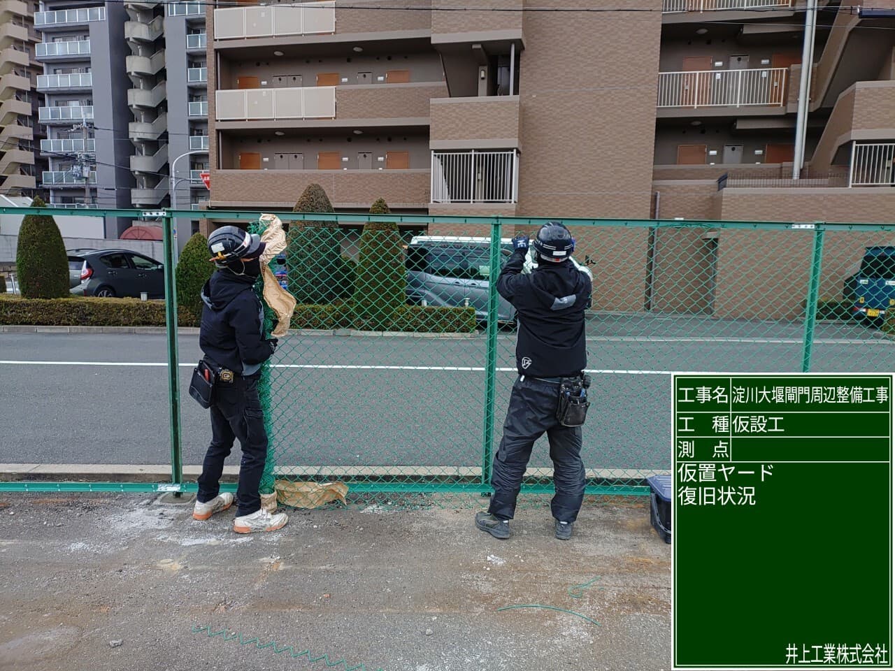 p0001509.jpg